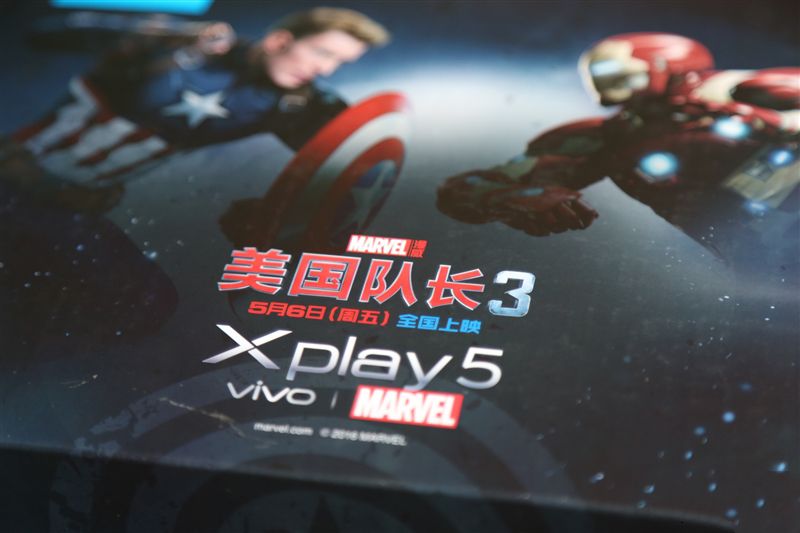 6G內存+驍龍820+雙曲面屏！vivo Xplay5旗艦版評測