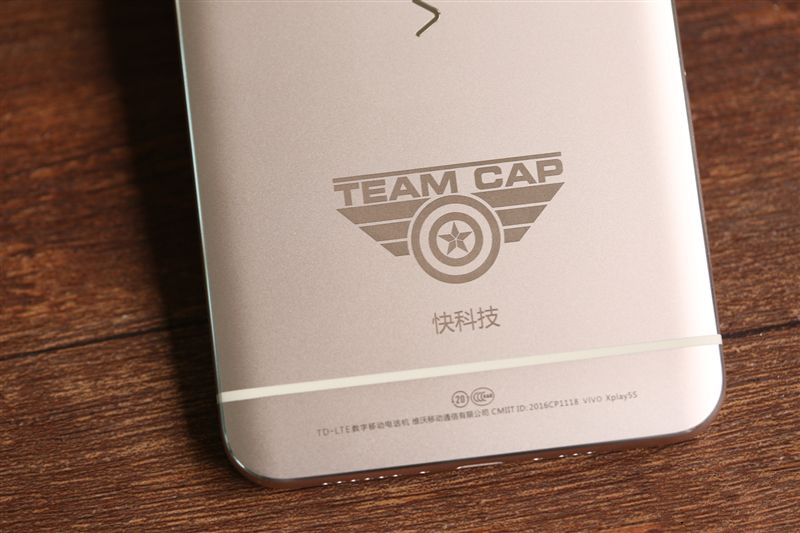 6G內存+驍龍820+雙曲面屏!vivo Xplay5旗艦版評測