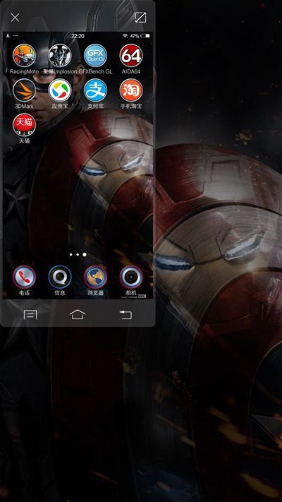 6G內存+驍龍820+雙曲面屏！vivo Xplay5旗艦版評測