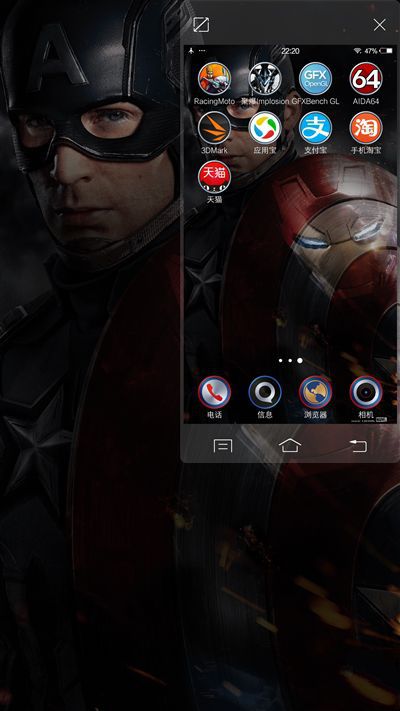 6G內存+驍龍820+雙曲面屏！vivo Xplay5旗艦版評測