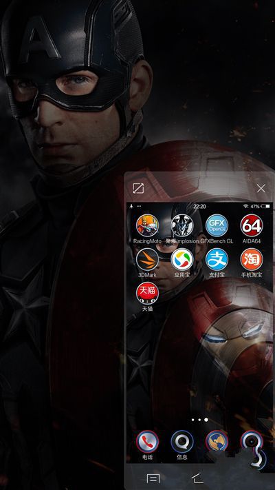 6G內存+驍龍820+雙曲面屏！vivo Xplay5旗艦版評測