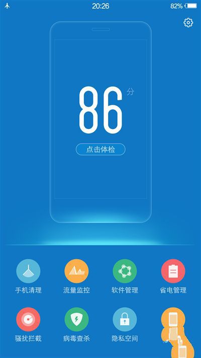 6G內存+驍龍820+雙曲面屏！vivo Xplay5旗艦版評測