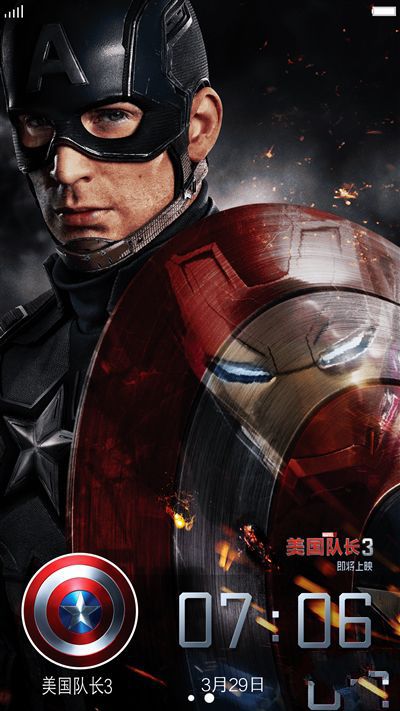 6G內存+驍龍820+雙曲面屏！vivo Xplay5旗艦版評測