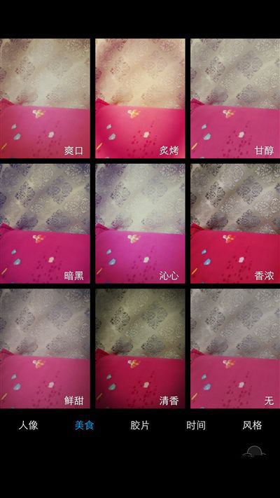 6G內存+驍龍820+雙曲面屏!vivo Xplay5旗艦版評測