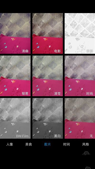 6G內存+驍龍820+雙曲面屏!vivo Xplay5旗艦版評測