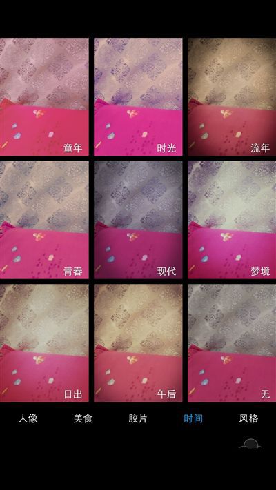 6G內存+驍龍820+雙曲面屏!vivo Xplay5旗艦版評測