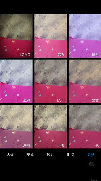 6G內存+驍龍820+雙曲面屏!vivo Xplay5旗艦版評測