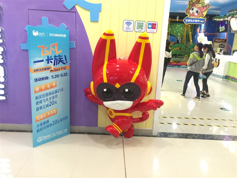 6G內存+驍龍820+雙曲面屏!vivo Xplay5旗艦版評測