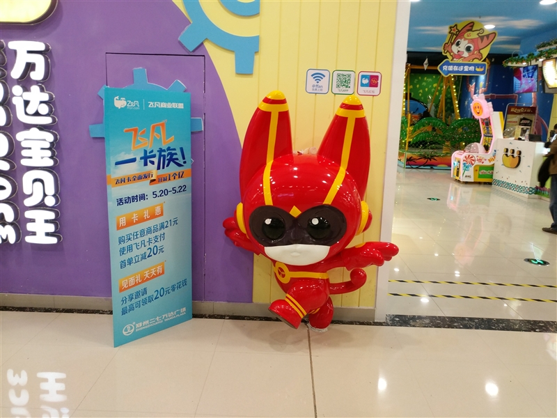 6G內存+驍龍820+雙曲面屏!vivo Xplay5旗艦版評測