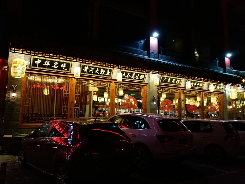 6G內(nèi)存+驍龍820+雙曲面屏！vivo Xplay5旗艦版評測