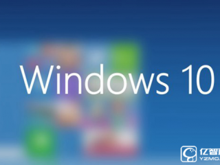 win7怎么升級(jí)到win10? win7升級(jí)win10教程