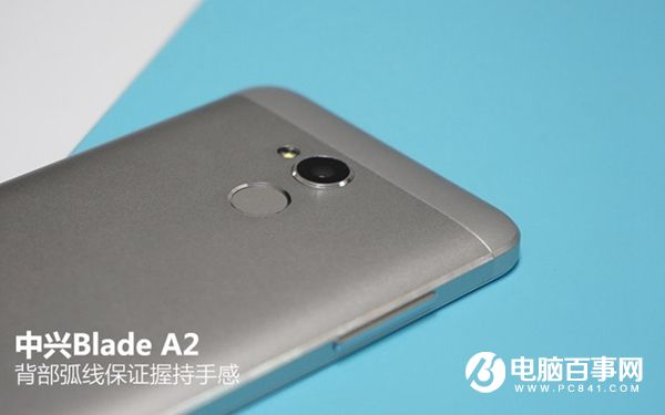 中興Blade A2值得買嗎 中興Blade A2評測