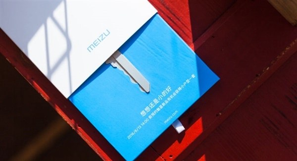 魅藍3S完全曝光:指紋金屬機身 售價799元