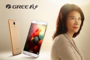 格力手機(jī)2正式開賣：驍龍820+6寸2K屏 售價3300元