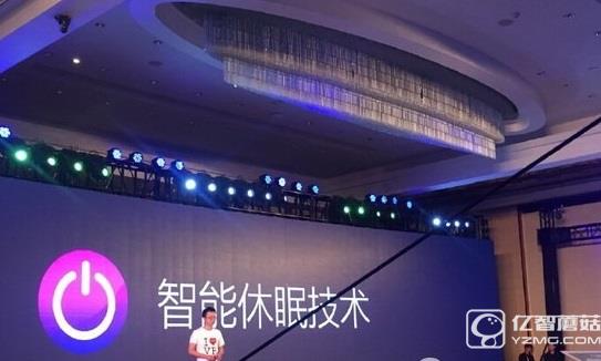 暴風(fēng)魔鏡5多少錢 暴風(fēng)魔鏡5價格2