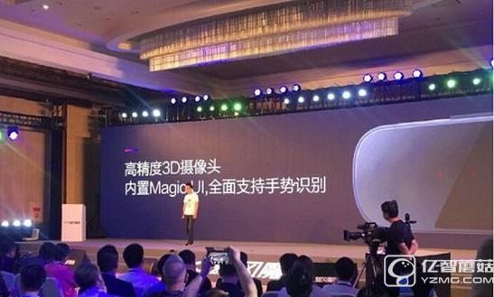 暴風(fēng)魔鏡5多少錢 暴風(fēng)魔鏡5價格4