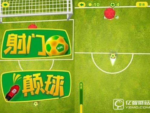 ar增強現(xiàn)實應(yīng)用有哪些 ar增強現(xiàn)實app推薦8