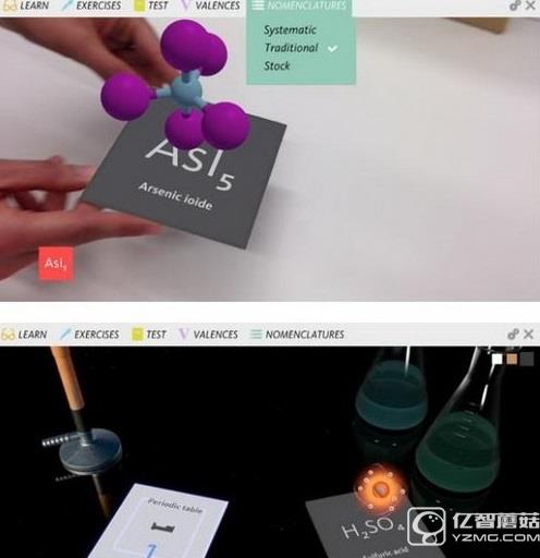 ar增強現(xiàn)實應(yīng)用有哪些 ar增強現(xiàn)實app推薦9