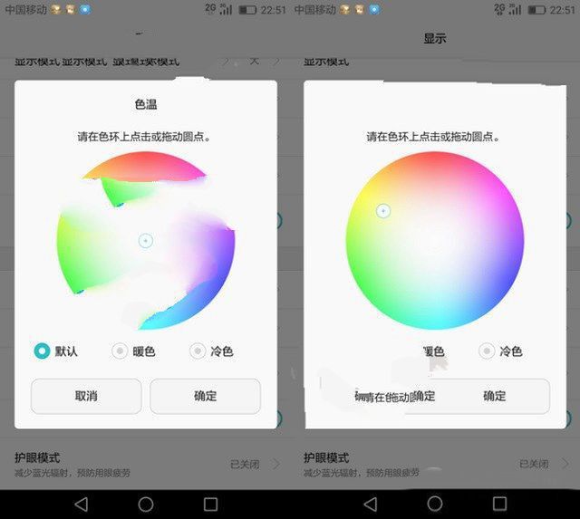 華為榮耀V8評測：全網通版綜合體驗最好