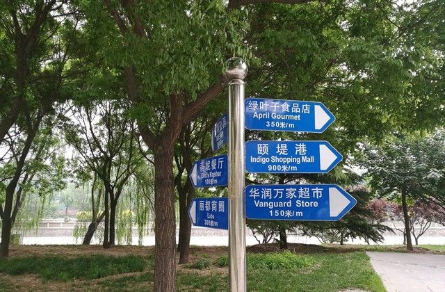 華為榮耀V8評測：全網通版綜合體驗最好