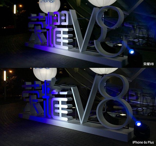 華為榮耀V8評測：全網通版綜合體驗最好