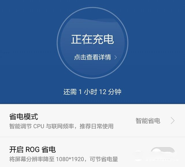 華為榮耀V8評測：全網通版綜合體驗最好