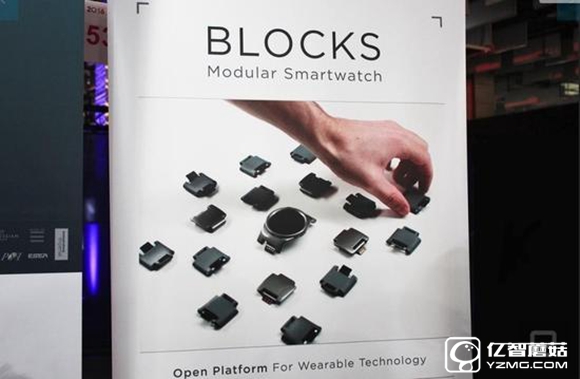 400美元大塊頭:Blocks模塊化手表搶看