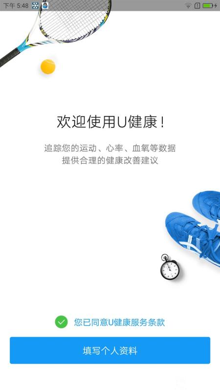 ZUK Z2 Pro旗艦版深度評測：0.05mm全球最窄黑邊！