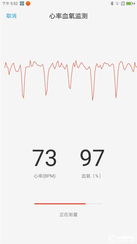 ZUK Z2 Pro旗艦版深度評測：0.05mm全球最窄黑邊！