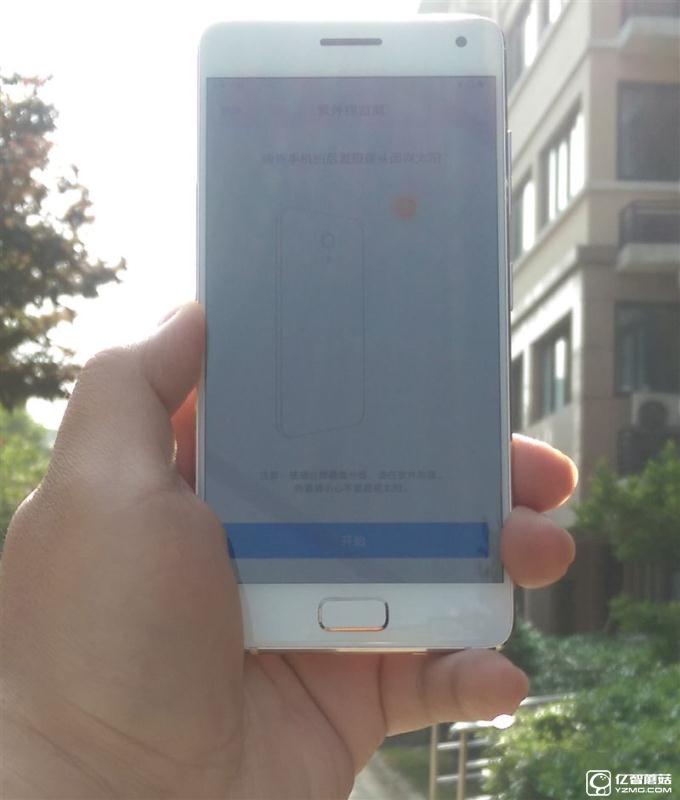 ZUK Z2 Pro旗艦版深度評測：0.05mm全球最窄黑邊！