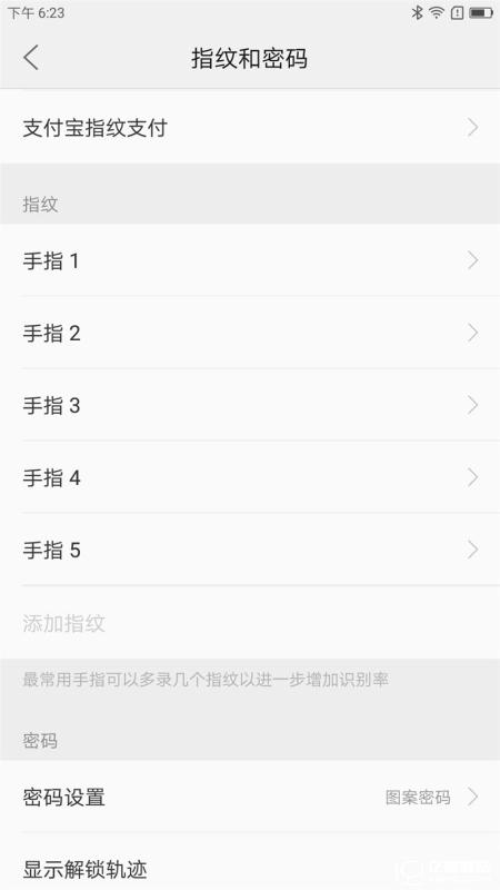 ZUK Z2 Pro旗艦版深度評測：0.05mm全球最窄黑邊！