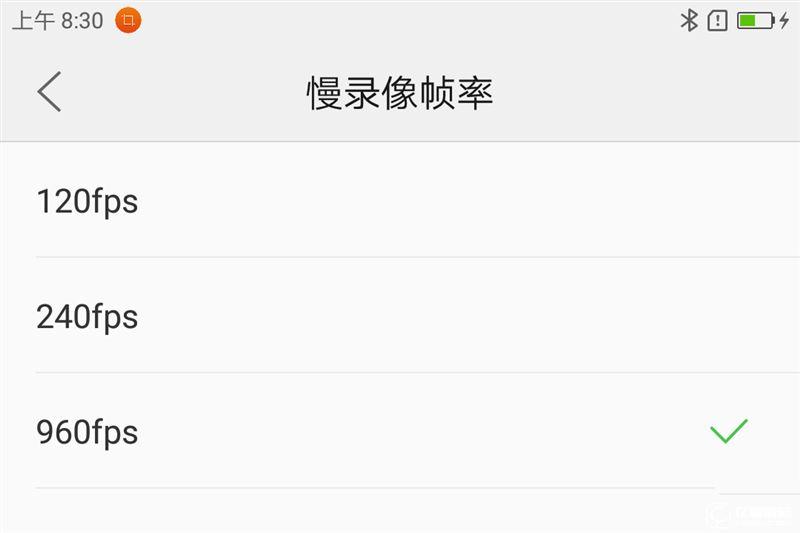 ZUK Z2 Pro旗艦版深度評測：0.05mm全球最窄黑邊！