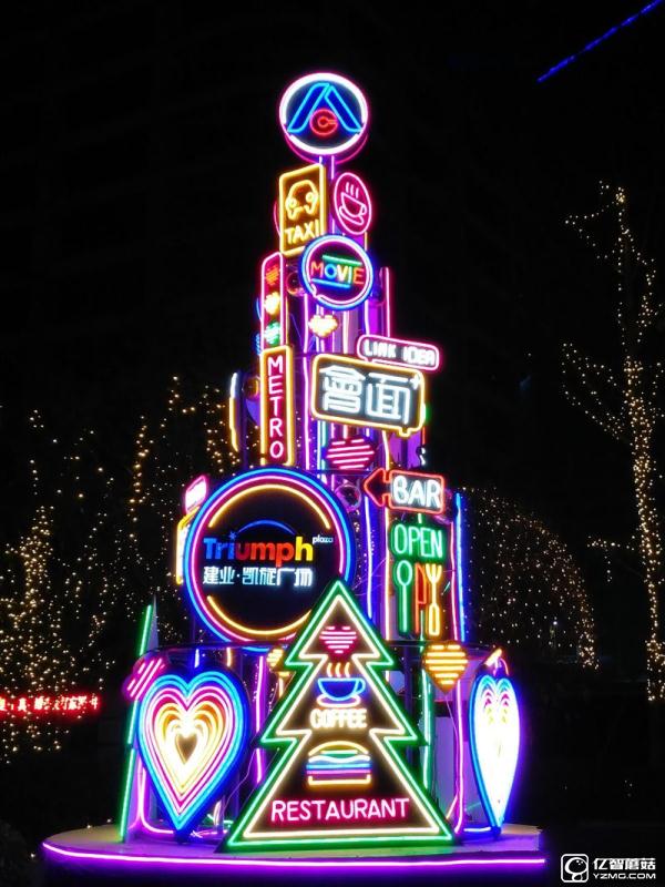 ZUK Z2 Pro旗艦版深度評測：0.05mm全球最窄黑邊！