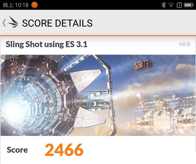 ZUK Z2 Pro旗艦版深度評測：0.05mm全球最窄黑邊！