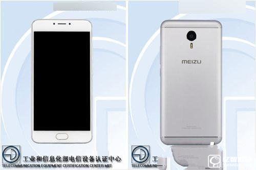 魅藍me<em></em>tal2和魅族pro6哪個好?魅藍me<em></em>tal2和魅族pro6區別對比評測 魅藍me<em></em>tal2,魅族pro6