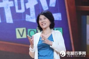 董明珠正式宣布：格力要造汽車！