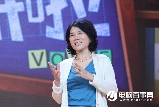 董明珠正式宣布：格力要造汽車！