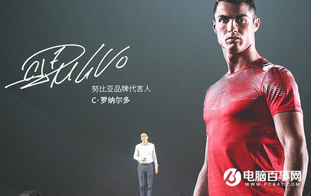 努比亞Z11 Max正式發布 售價1999元