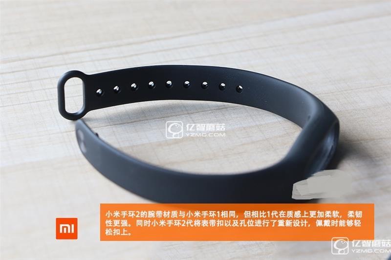 小米手環2拆機