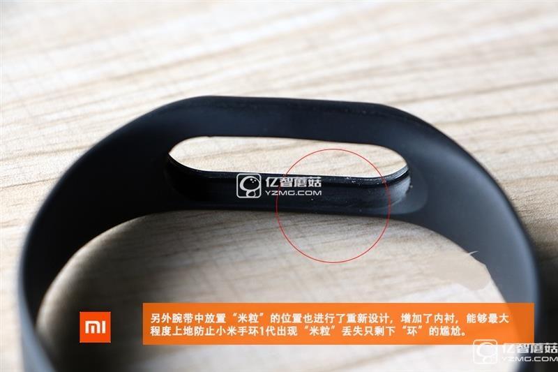 小米手環2拆機
