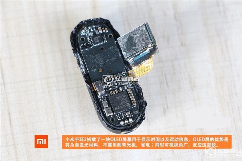 小米手環2拆機