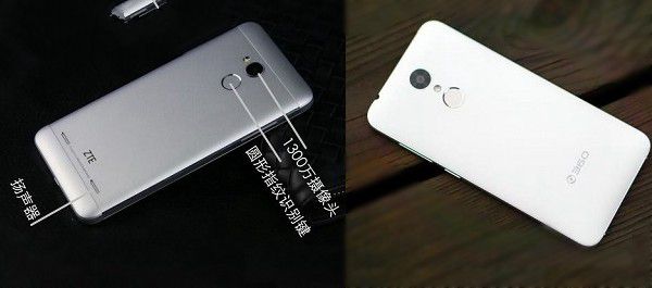 360手機(jī)F4和中興Blade A2哪個好?中興Blade A2與360手機(jī)F4區(qū)別對比