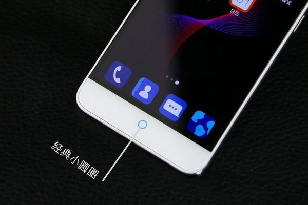 360手機(jī)F4和中興Blade A2哪個好看 外觀對比