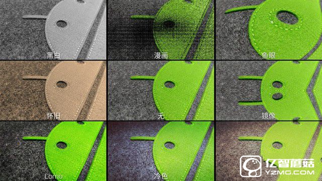 2000萬像素體驗(yàn) 中興天機(jī)7拍照專項(xiàng)評(píng)測(cè)