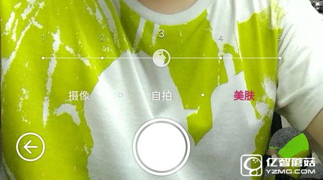 2000萬像素體驗(yàn) 中興天機(jī)7拍照專項(xiàng)評(píng)測(cè)