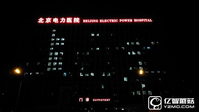 2000萬像素體驗(yàn) 中興天機(jī)7拍照專項(xiàng)評(píng)測(cè)