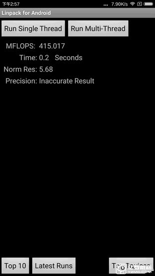 驍龍650不容小覷! 巨屏小米Max性能體驗