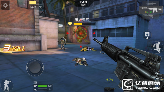 驍龍650不容小覷! 巨屏小米Max性能體驗