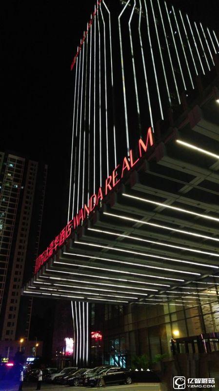 夜景樣張賞析_中興AXON天機(jī)7第5張圖