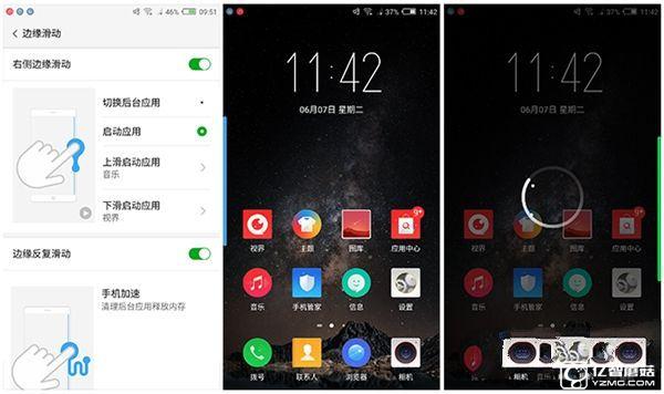 努比亞Z11 Max值得買嗎 nubia Z11 Max評測